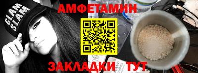 PSILOCYBIN Кимры