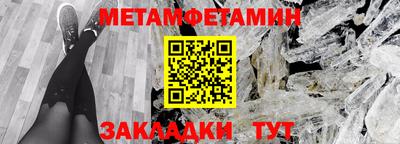 PSILOCYBIN Кимры