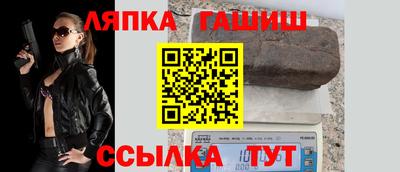 PSILOCYBIN Кимры