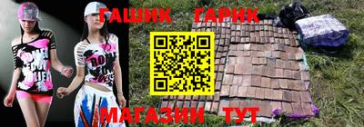амфетамин Кингисепп