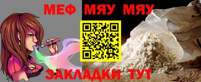 PSILOCYBIN Кимры