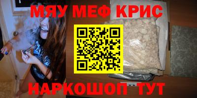 PSILOCYBIN Кимры
