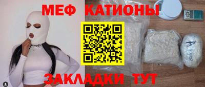 PSILOCYBIN Кимры