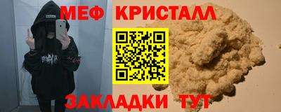 PSILOCYBIN Кимры
