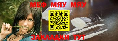 PSILOCYBIN Кимры