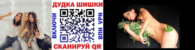 где купить наркоту  Сызрань  Бошки Шишки Bruce Banner 