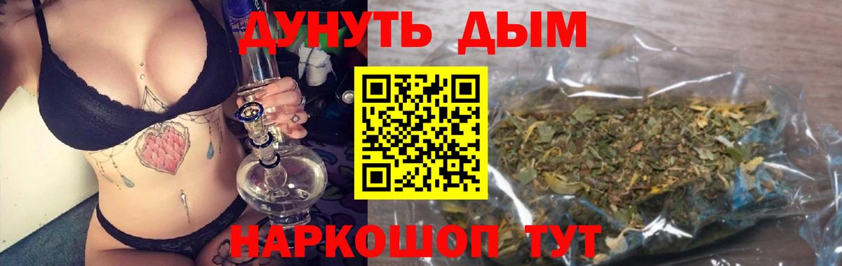 Лсд 25 Сызрань